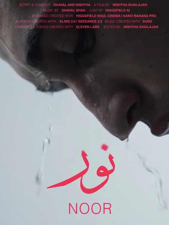 Noor poster