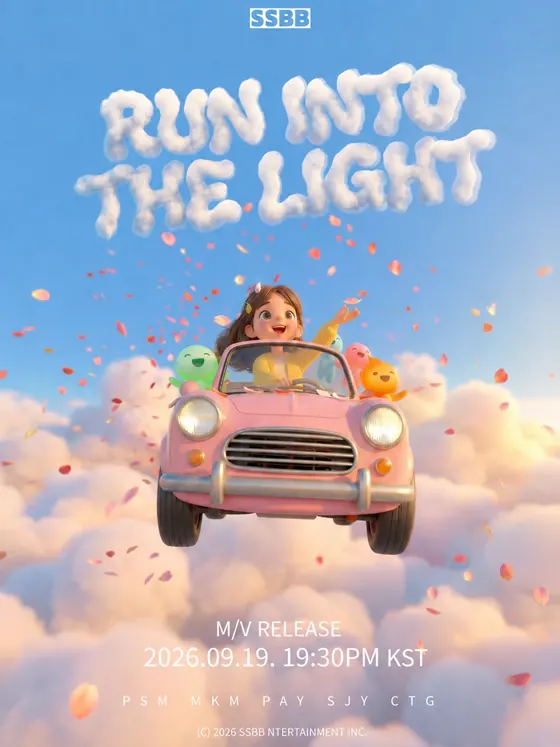 Run into the Light poster