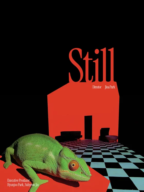 Still 포스터